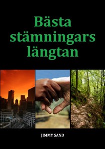 essäsamling